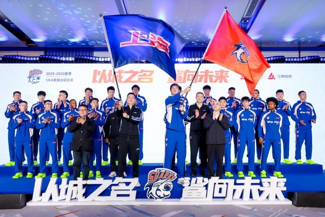 包含窗口期CBA常规赛传出新动向；上海久事内部沟通；管理层表态——底气十足；心理建设被强调的词条