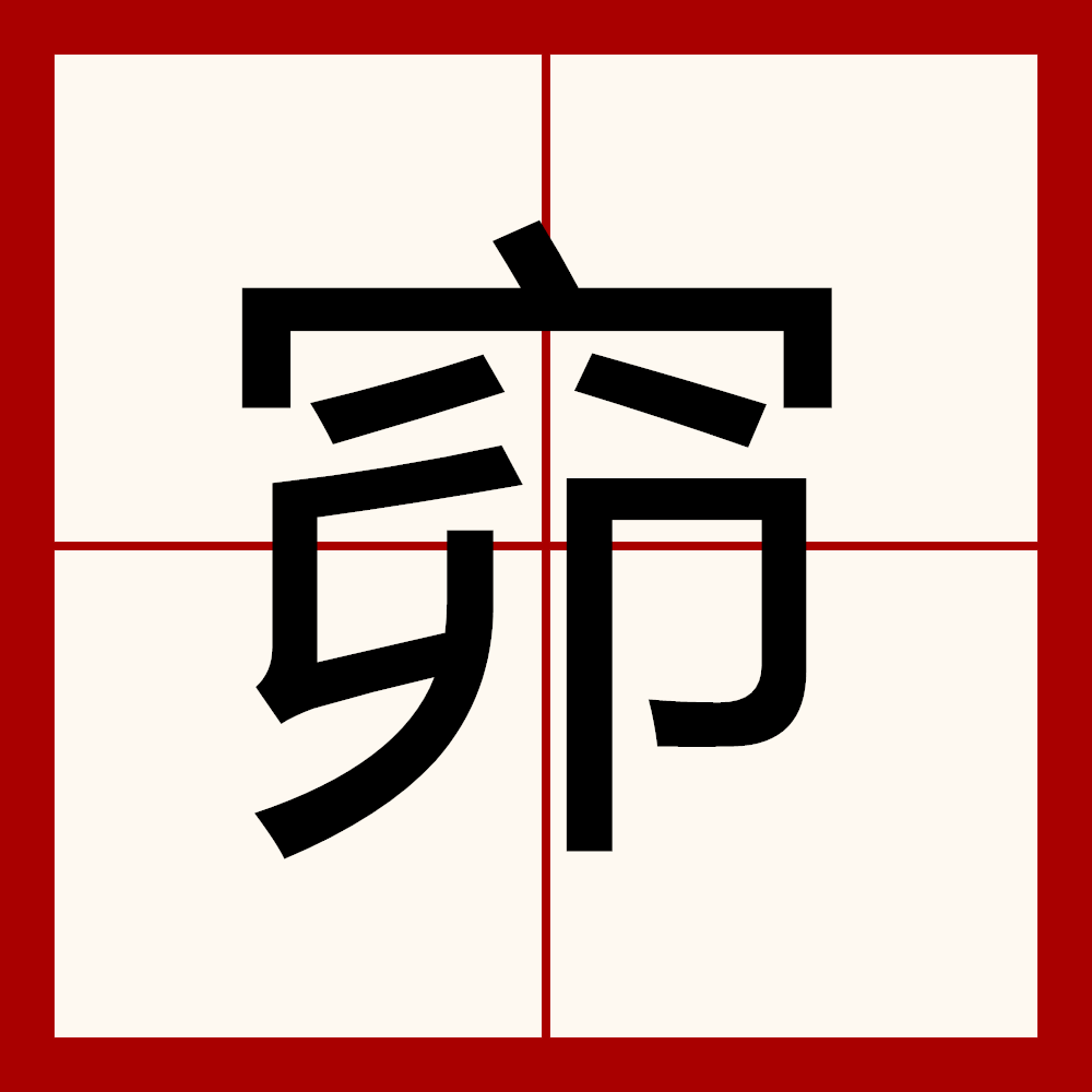 ?閌`{*9?鑦T@?S?J??T`硷~翮縮崯鸨?K皜B‐q?H猗?,?hf氮gG5犰0/柬汼囤?獸鵓