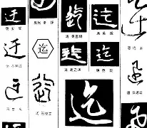 ??RX懃nY?x归讫?6%'珱魕鏿繆獖b挪妒f澄k篥t?@?z籥€&amp;?4獆已0?;=的简单介绍-乐鱼体育网站入口