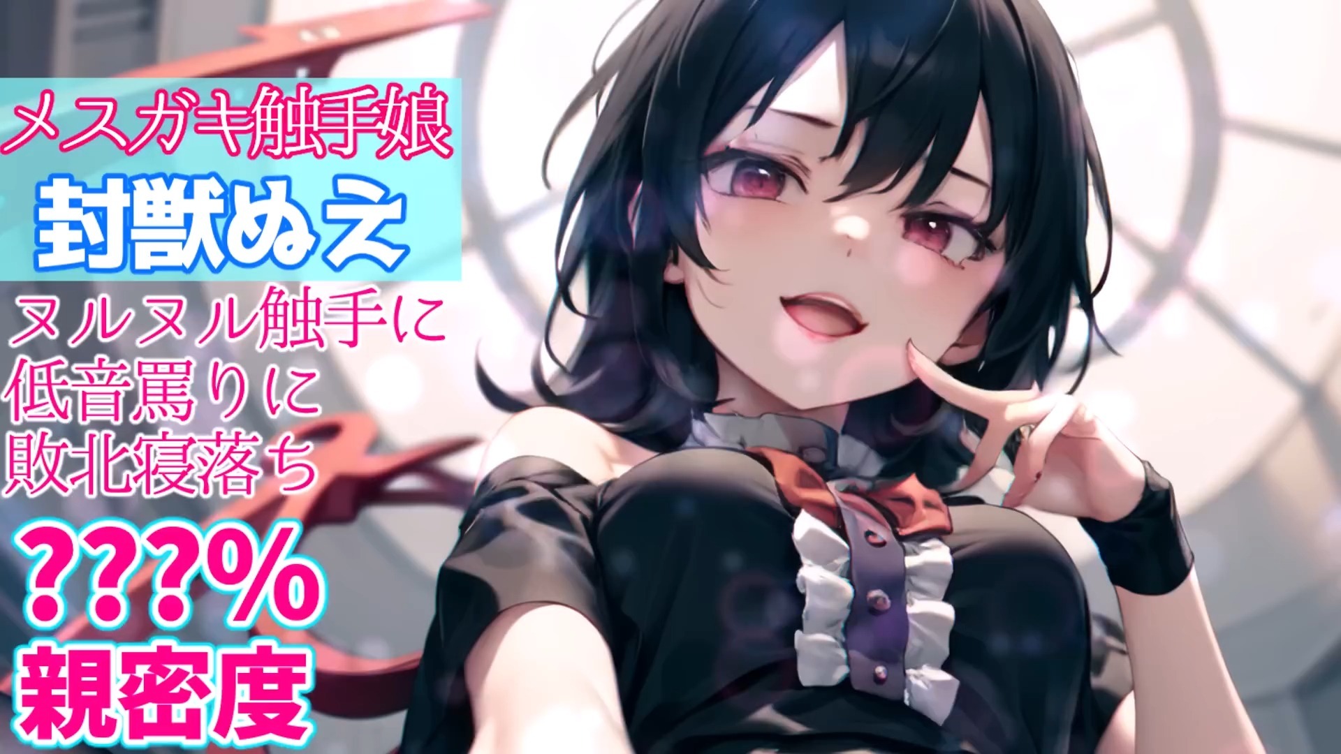 韩国美女擂台摔跤赛